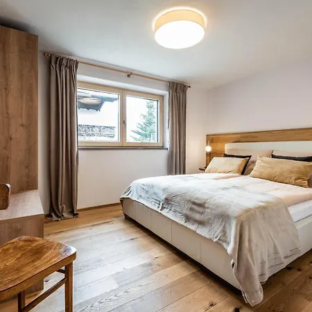 アパート Alpendomizil Ahorn マイヤーホーフェン